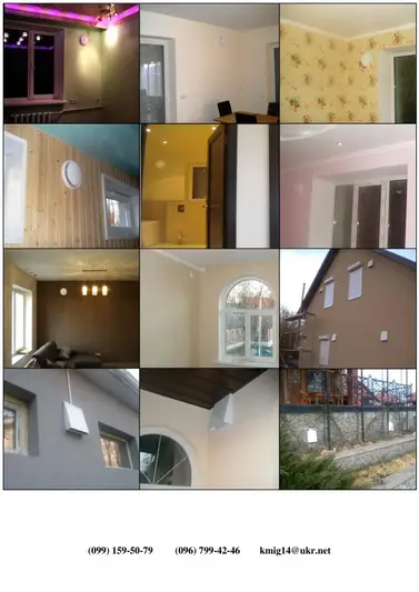 Фото компанії Passivehause