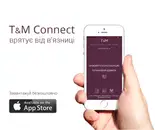 Фото компанії Адвокатське об'єднання "Танасишин, Михалевський і Партнери"