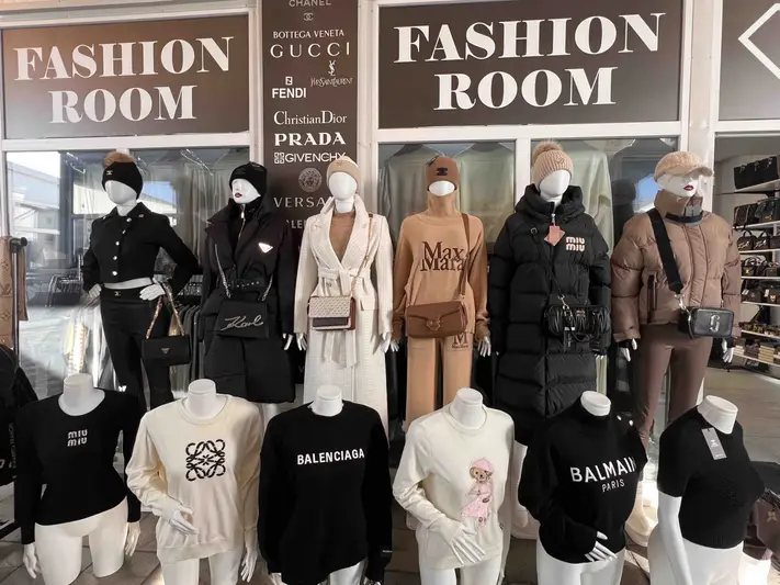 Фото компанії Магазин жіночого одягу "FASHION ROOM"