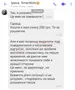 Завантажене зображення #s3nlfhbibq27wwui