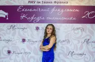 Фото компанії E-Druk