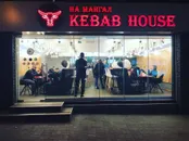 Фото компанії На Мангал Kebab House