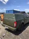 Фото компанії TentPRO