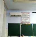 Фото компанії Кондиціонери, теплові насоси, монтаж, обслуговування