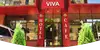 Логотип компанії Viva