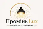 Фото компанії Промінь Lux