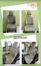 Фото компанії Хімчистка меблів та авто "Лотос"