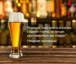 Фото компанії Гершир