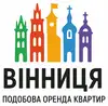 Логотип компанії Подобова оренда квартир