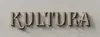 Логотип компанії KULTURA IF