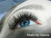 Фото компанії ELYSIUM