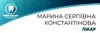 Логотип компанії Стоматологічний кабінет "Мій лікар"