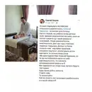 Фото компанії Майстер масажу "Олексій"