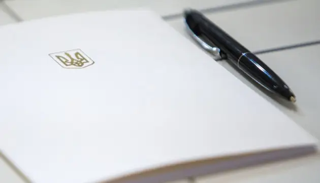 Фото компанії Адвокати
