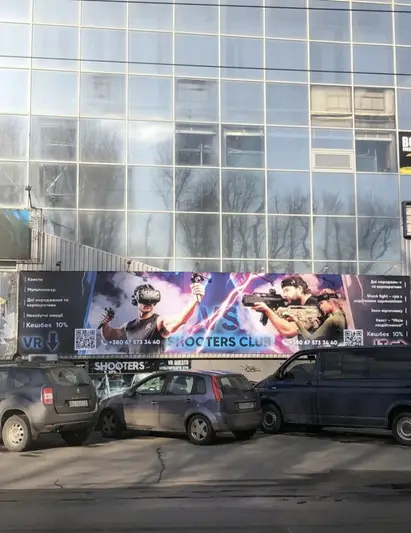 Фото компанії Рекламна агенція "Свистак"