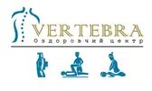 Фото компанії Оздоровчий центр "Vertebra"