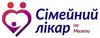 Логотип компанії Амбулаторія "Сімейний лікар на Мазепи"