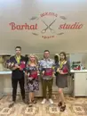Фото компанії Школа краси "Barhat Studio"