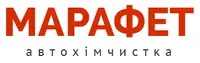 Фото компанії Автохімчистка "МАРАФЕТ"