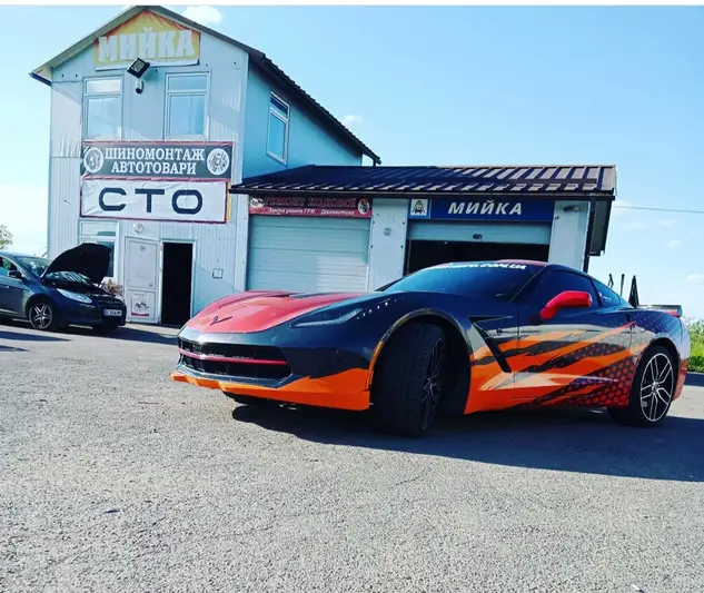Фото компанії Cto Prator