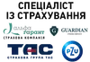 Логотип компанії Спеціаліст із страхування