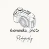 Логотип компанії Фотограф новонароджених. Дитячий фотограф
