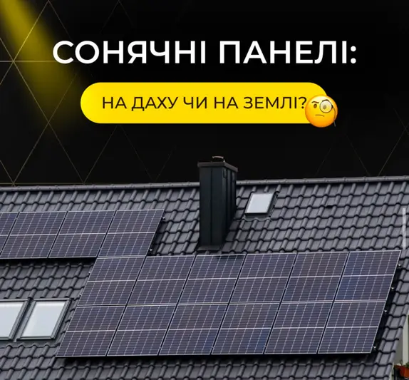 Фото компанії Rise up Company