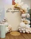 Фото компанії Студія декору "Grace"