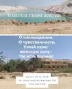 Фото компанії Екзотичні тури