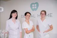 Фото компанії Сімейна стоматологія  "Dental Home"