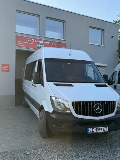 Фото компанії Korol Travel