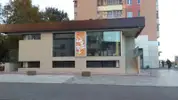Фото компанії Digo