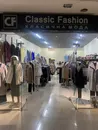 Фото компанії Магазин жіночого одягу "Classic Fashion"