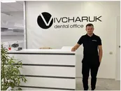 Фото компанії Vivcharuk dental office