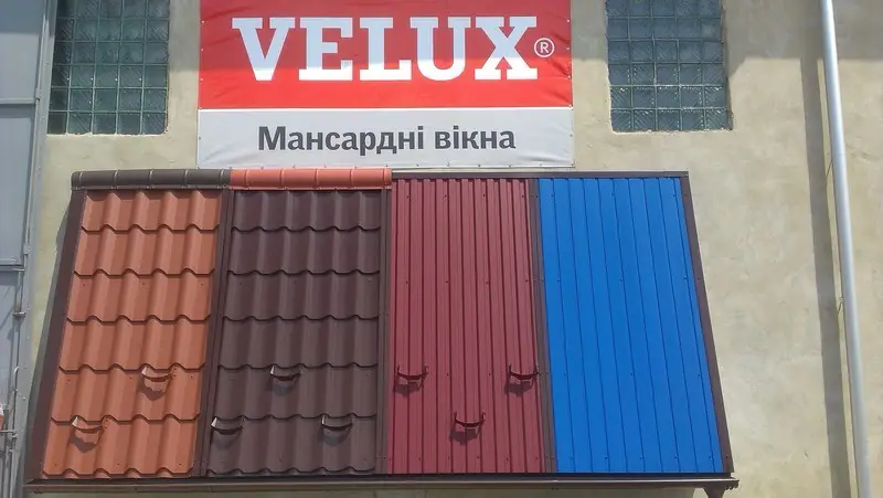Фото компанії ТОВ "БУДВЕРБІЖ"