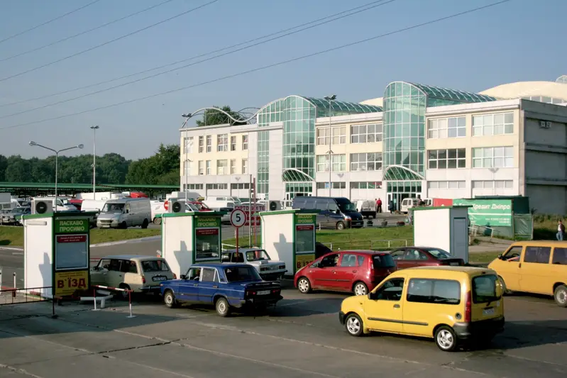 Фото компанії Оптовий ринок "Шувар"
