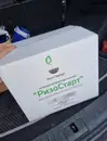 Фото компанії Korol agro