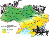 Фото компанії Репетитор з історії України