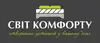 Логотип компанії Салон меблів "Світ комфорту"