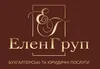 Логотип компанії ФОП "Шинкарук О.А."