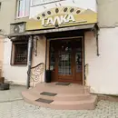 Фото компанії ТзОВ "Галвест Маркет"