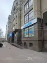Фото компанії Адвокат "Удовиченко Ольга Юріївна"