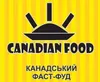 Логотип компанії CANADIAN FOOD