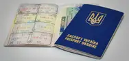Фото компанії Консультаційний візовий центр