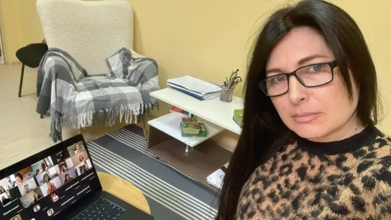 Фото компанії Психолог "Вікторія Федчук"