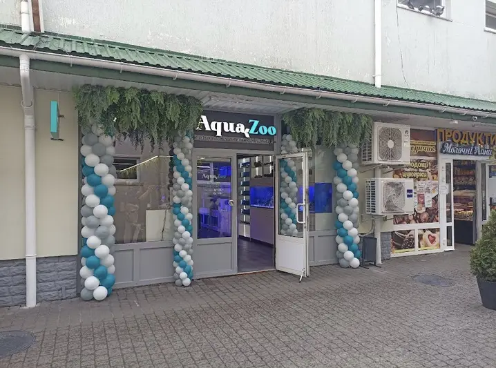 Фото компанії AquaZoo