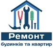 Фото компанії Ремонт будинків і квартир