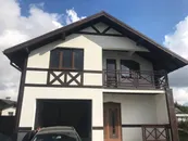 Фото компанії Майстер ремонту та будівництва