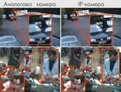 Фото компанії ProofIT