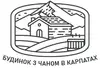 Логотип компанії House_and_mountains